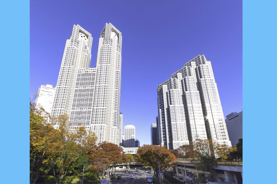 Tokyo Metropolitan Government Building
